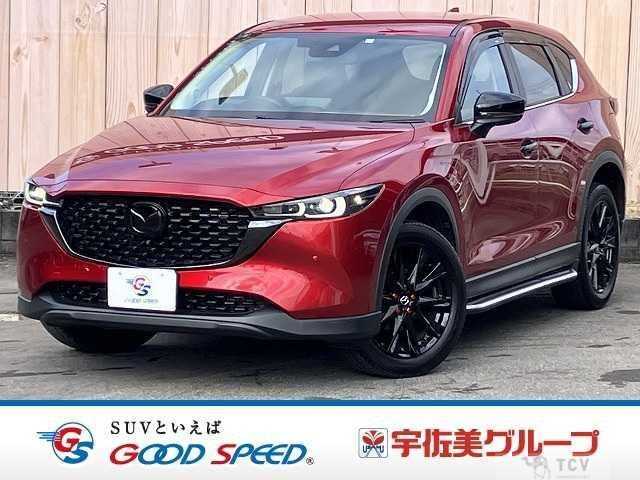 2023 Mazda CX-5
