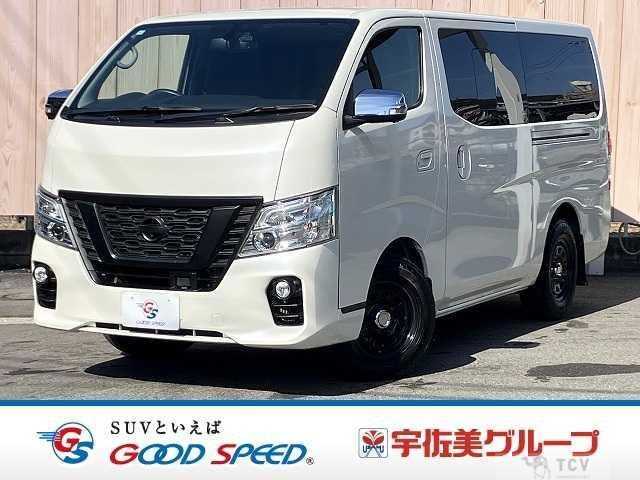 2020 Nissan Nissan Others