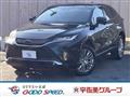 2023 Toyota Harrier