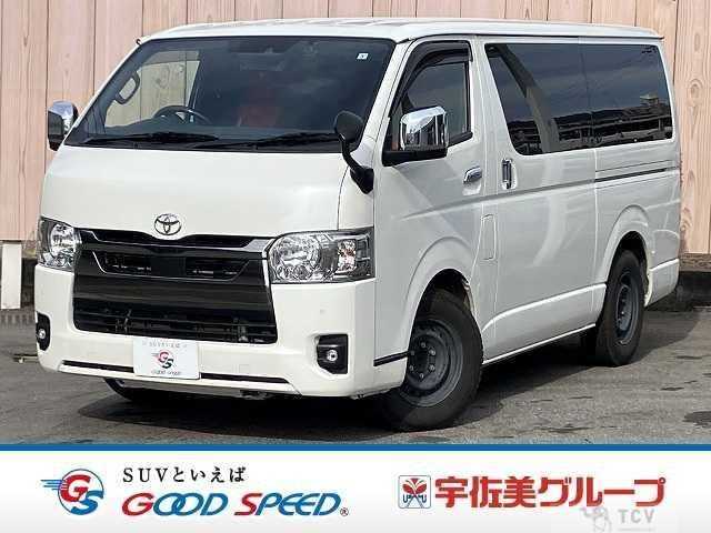 2023 Toyota Hiace Van