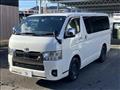 2023 Toyota Hiace Van