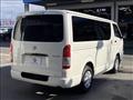 2024 Toyota Hiace Van