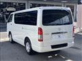 2024 Toyota Hiace Van