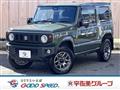 2020 Suzuki Jimny