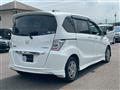 2013 Honda Freed
