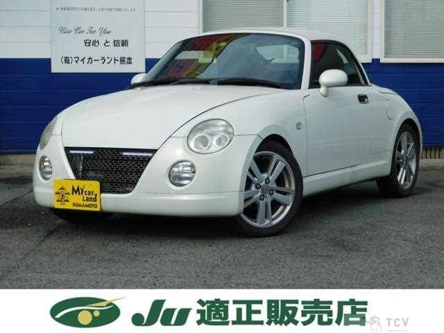 2009 Daihatsu Copen