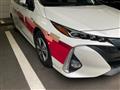2020 Toyota Prius