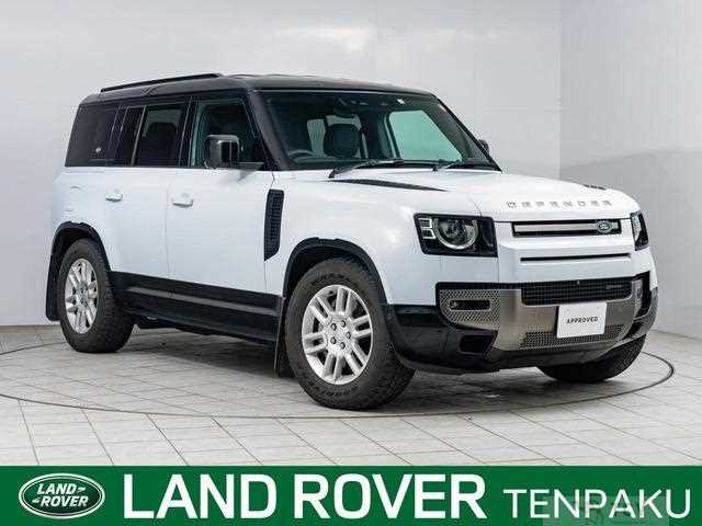 2023 Land Rover Defender