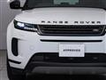 2024 Land Rover Land Rover Others