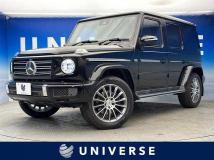 2020 Mercedes-Benz G-Class