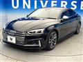 2019 Audi S5