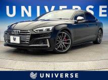 2019 Audi S5
