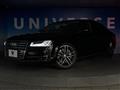 2017 Audi A8