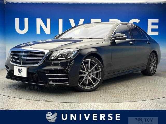 2019 Mercedes-Benz S-Class