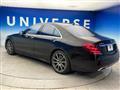 2019 Mercedes-Benz S-Class