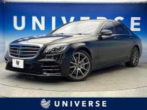 2019 Mercedes-Benz S-Class