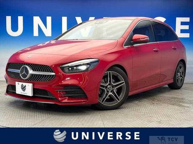 2019 Mercedes-Benz B-Class