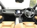 2018 Volvo V60