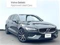 2018 Volvo V60
