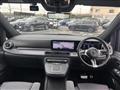 2024 Mercedes-Benz V-Class
