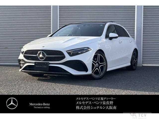 2024 Mercedes-Benz A-Class