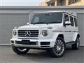 2023 Mercedes-Benz G-Class