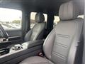 2023 Mercedes-Benz G-Class
