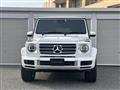 2023 Mercedes-Benz G-Class