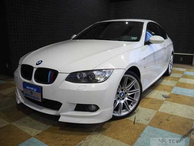 2008 BMW 3 Series