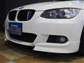 2008 BMW 3 Series