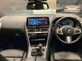 2025 BMW 8 Series