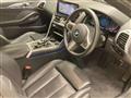 2025 BMW 8 Series