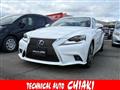 2014 Lexus IS