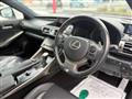 2014 Lexus IS
