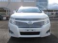 2010 Nissan Elgrand