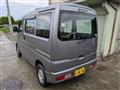 2013 Mitsubishi Minicab Van