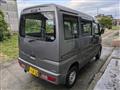 2013 Mitsubishi Minicab Van