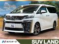 2019 Toyota Vellfire