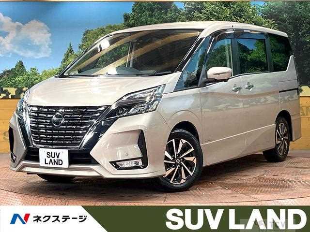 2021 Nissan Serena