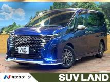 2024 Nissan Serena