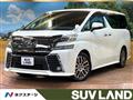 2015 Toyota Vellfire