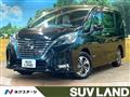 2021 Nissan Serena