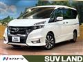 2019 Nissan Serena