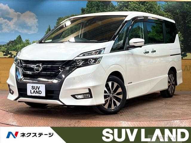 2019 Nissan Serena