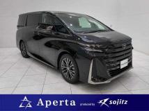 2026 Toyota Vellfire