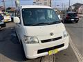 2014 Toyota Townace Van
