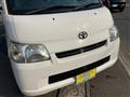 2014 Toyota Townace Van