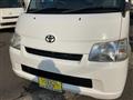 2014 Toyota Townace Van