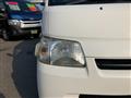 2014 Toyota Townace Van