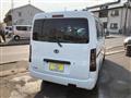 2014 Toyota Townace Van